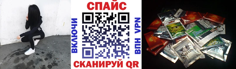 Купить  Шарыпово  БУТИРАТ BDO 