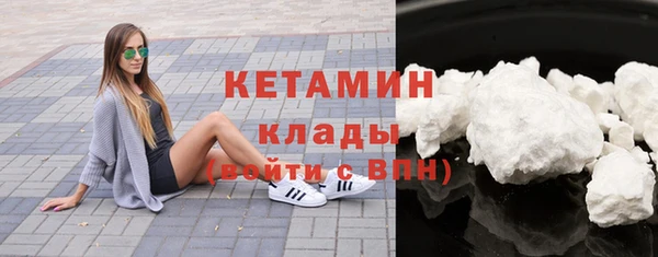 mdpv Гусев