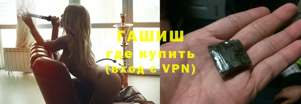 гидропоника Гусиноозёрск