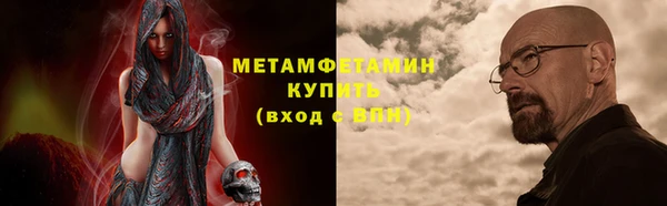 mdpv Гусев