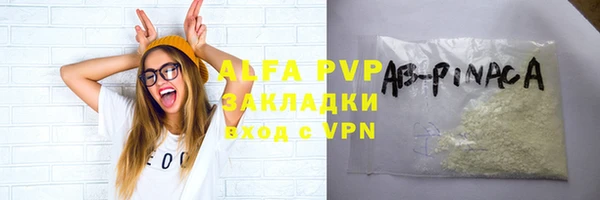 гидропоника Гусиноозёрск