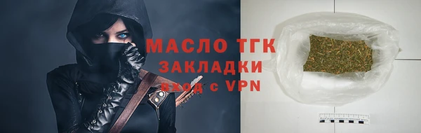 СК Гусь-Хрустальный