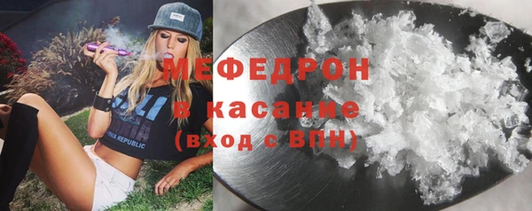 гидропоника Гусиноозёрск