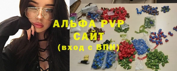 гидропоника Гусиноозёрск