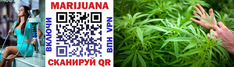 Бошки Шишки тримм  Купить где  Шарыпово 